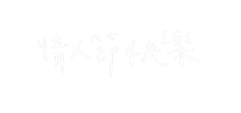 kaku8 giphyupload kakuuu Sticker