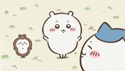 Chiikawa GIF