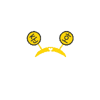 Merch Headband Sticker