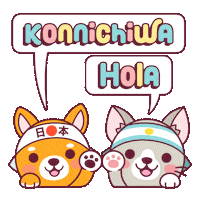 Cat Dog Sticker by Embajada del Japón en Argentina