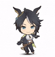 Umamusume Uma GIF