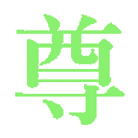 Japan 日本 Sticker
