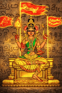 timelesskural619 tamil chola tamizh pandya GIF