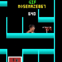 Maze 867 Mose GIF