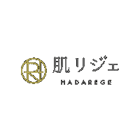 Hr Hada Sticker by HADAREGE