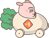 piggywu pig drive 新年 車 Sticker
