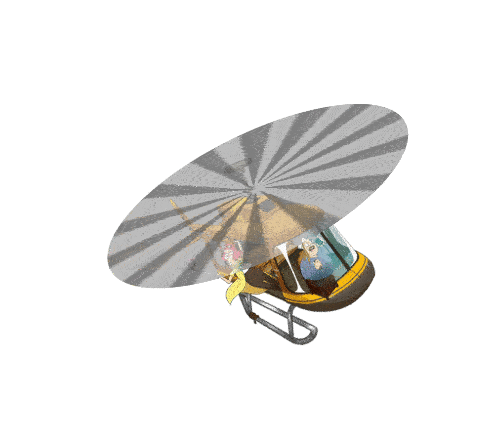 Helicopter Floating Sticker by The Lonely Island