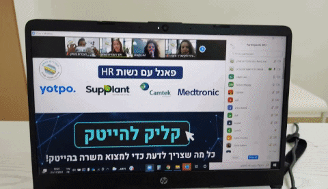 tamiyermiahu giphygifmaker GIF