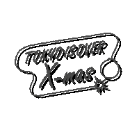 Christmas Sticker by silenttokyoinfo