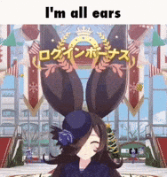 Big Ears Horse GIF