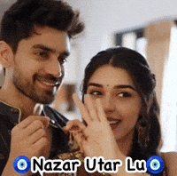 Wedding Song GIF