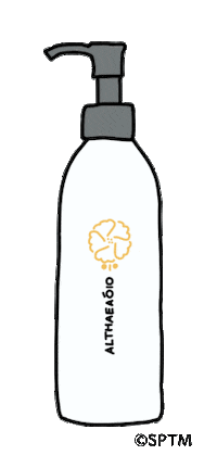 スキンケア Sticker by Septem products