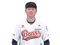 Baseball Sticker by doosanbears