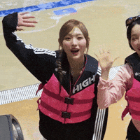 Kpop GIF