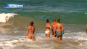 exathlon GIF by Band