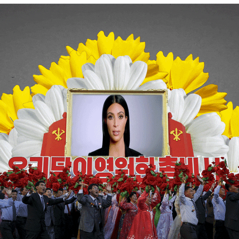 north korea flowers GIF by Percolate Galactic