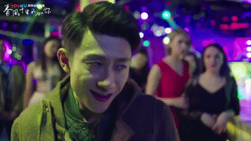 angry fight GIF