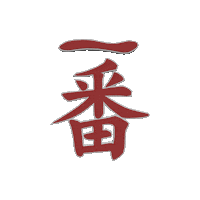 The Prophet Scantraxx Sticker by DVTD MGMT