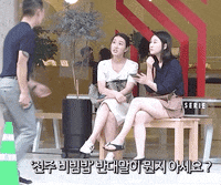 eugenekong  GIF
