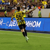 Gromyko GIF by FC Kairat