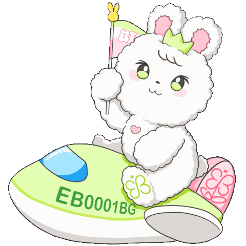 Park Eun Bin 박은빈 Sticker
