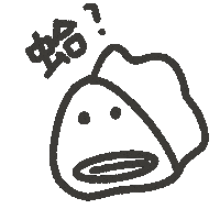 YukiLu  Sticker