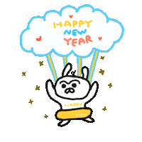 Happy New Year Sticker