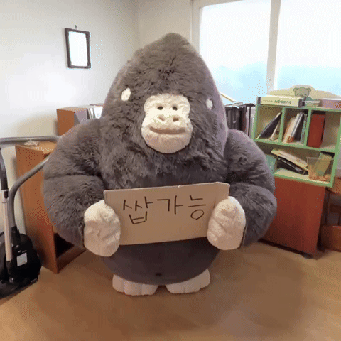 sigourulla yes positive gorilla 응 GIF
