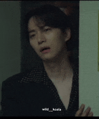 Leejunho GIF