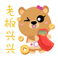 Money Wishes Sticker by BerjayaTimesSquare