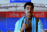 What Is This Comedy GIF