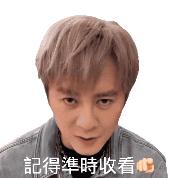 Legolee Sticker