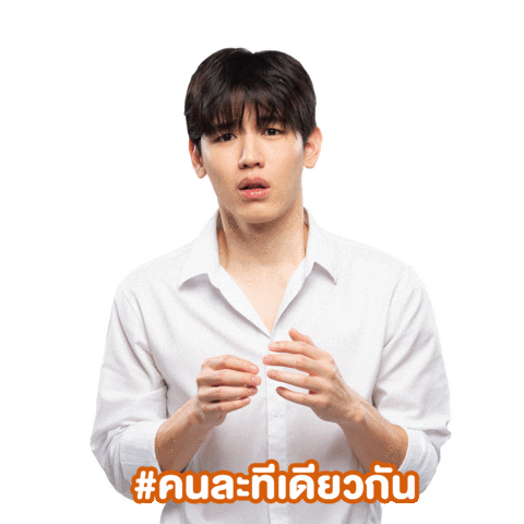 Friend Sticker by GMM25