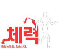 documentfavor 내삶네삶 documentfavor docfav 없었습니다 Sticker