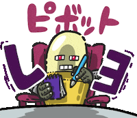 ピボット Sticker by SU_Robots