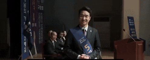 Idol Han Suk-Kyu GIF