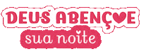 Deus Sticker