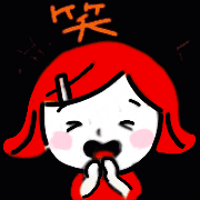 Laugh Love GIF by Wonderwans