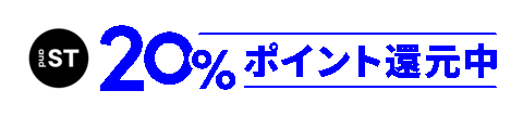 アンドエスティ Sticker by adastria