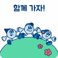 gjf_job joba 경기도일자리재단 자바 잡아바 GIF