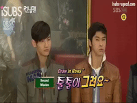 running man GIF