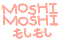 Moshi Moshi Sticker by CItizens by SBE