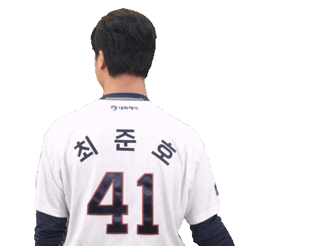 Baseball Sticker by doosanbears