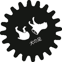patadeperro perro pata everydaycarry patadeperrostuff Sticker
