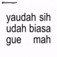 Text Brat GIF