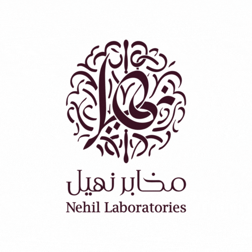 nehillaboratoires giphyupload nehil GIF