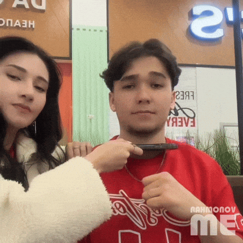 Couple Love GIF
