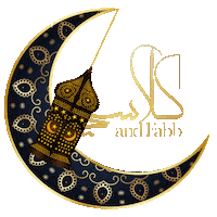 Ramadan Islam Sticker by classyandfabb