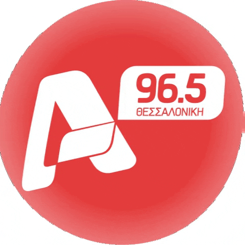 Alpha965 thessaloniki alpha965 alpharadio GIF