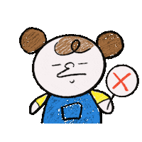 Angry No Way Sticker